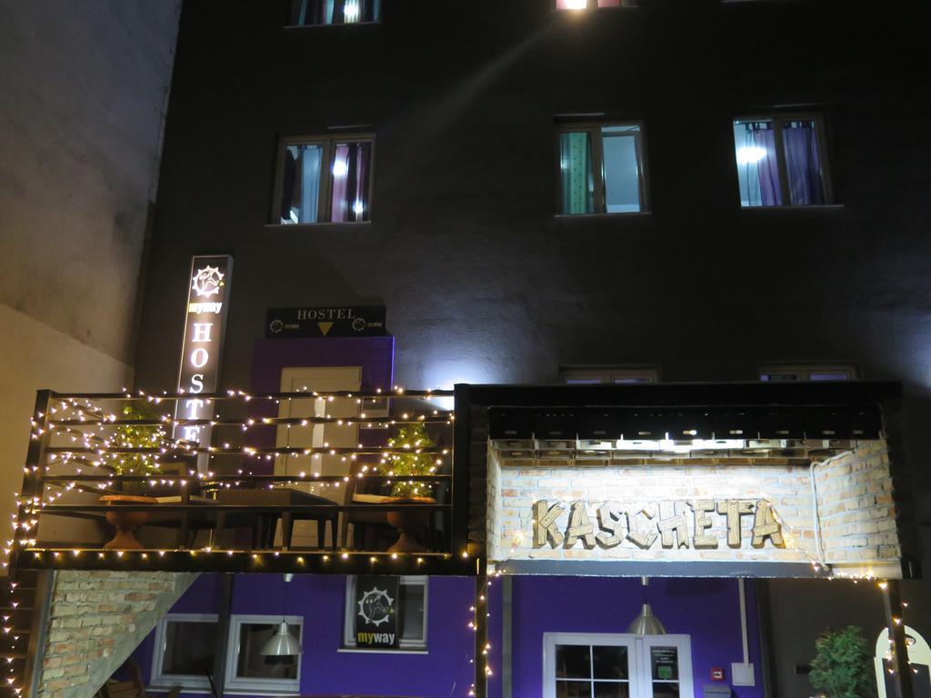 My Way Hostel Zagreb Bagian luar foto