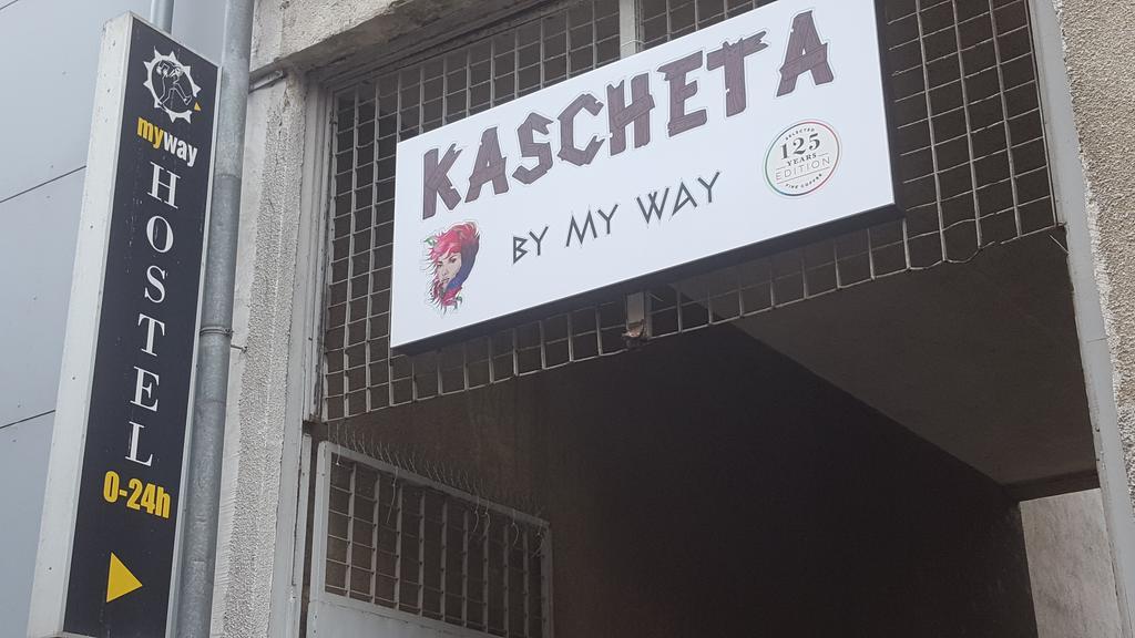 My Way Hostel Zagreb Bagian luar foto